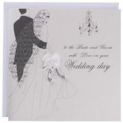 Wedding Card