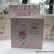 Luxury Gift Card